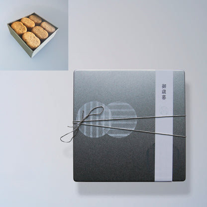 熨斗・銀糸付き｜《熟成パルミジャーノ》の濃厚ビスキュイ