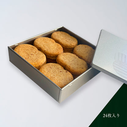 【熨斗・銀糸付き】パルミジャーノ・レッジャーノ ビスキュイ（24枚・42枚）
