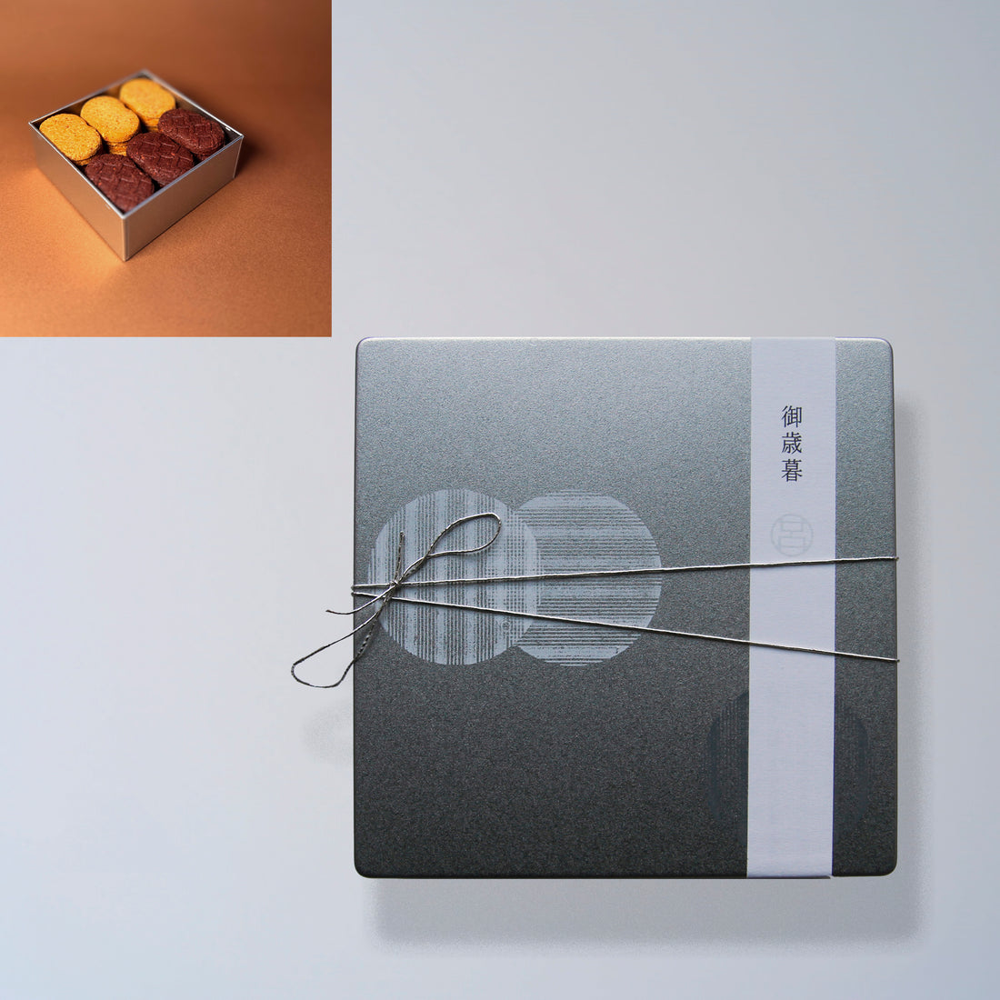 熨斗・銀糸付き｜ 2種詰合せ《熟成パルミジャーノ》・《有機カカオ》ビスキュイ/36枚入　